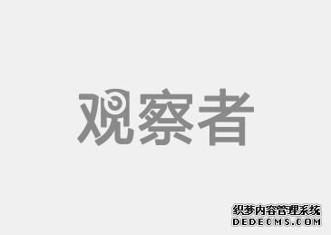港股H股狂飙A股投资者必读的市场趋势解析！