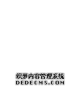 汇海点市（428）—美指震荡回升！黄金抗跌等待